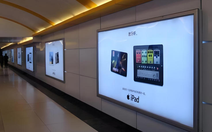 Traditional static light box posters