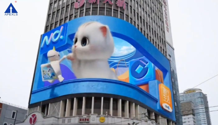 A 1,250-square-meter outdoor 3D naked-eye screen in Guangzhou