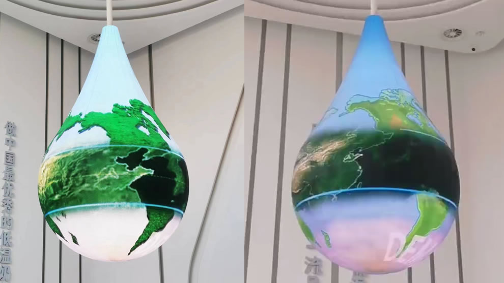 Creative LED Waterdrop Display Screen