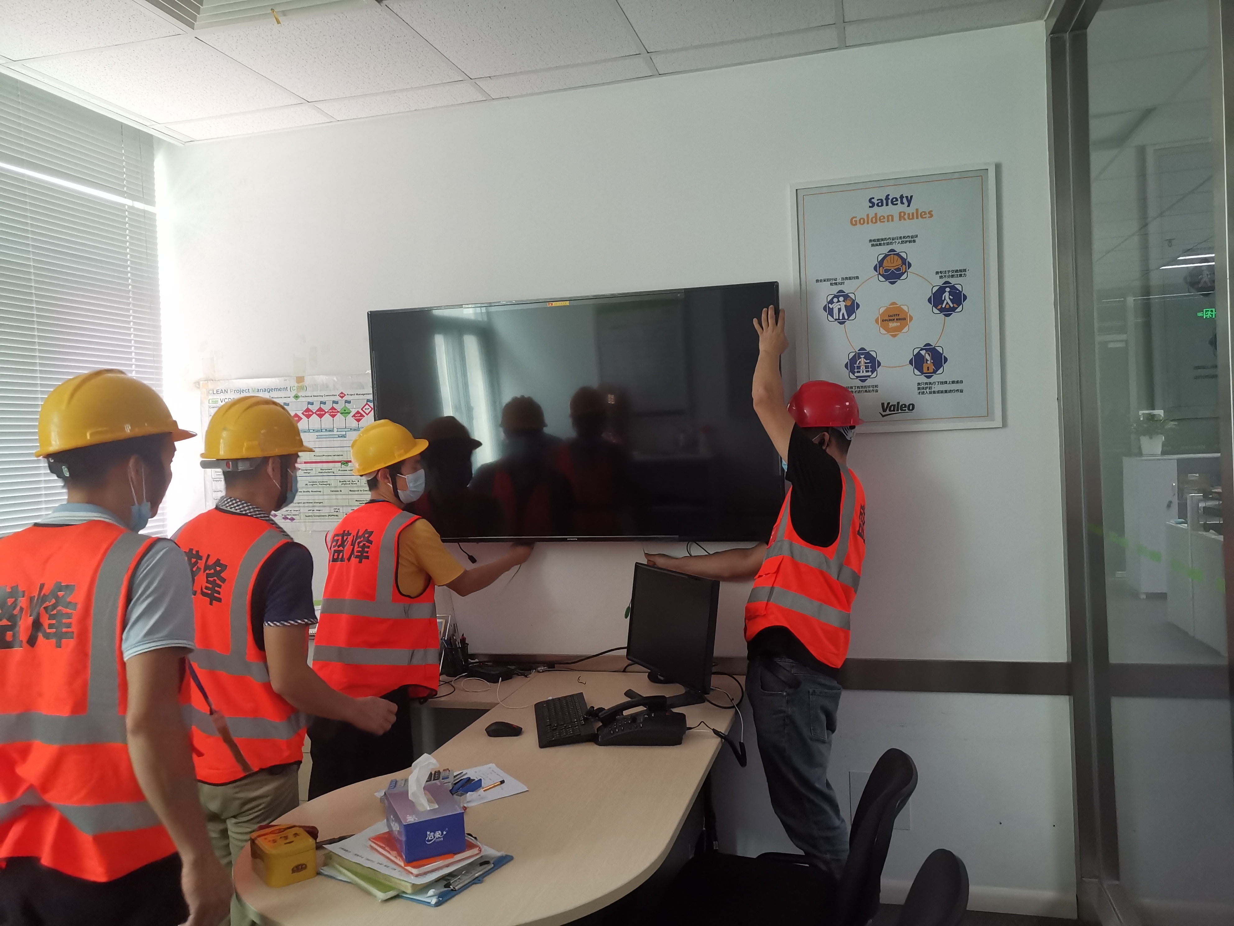 办公会议室投屏电视安装