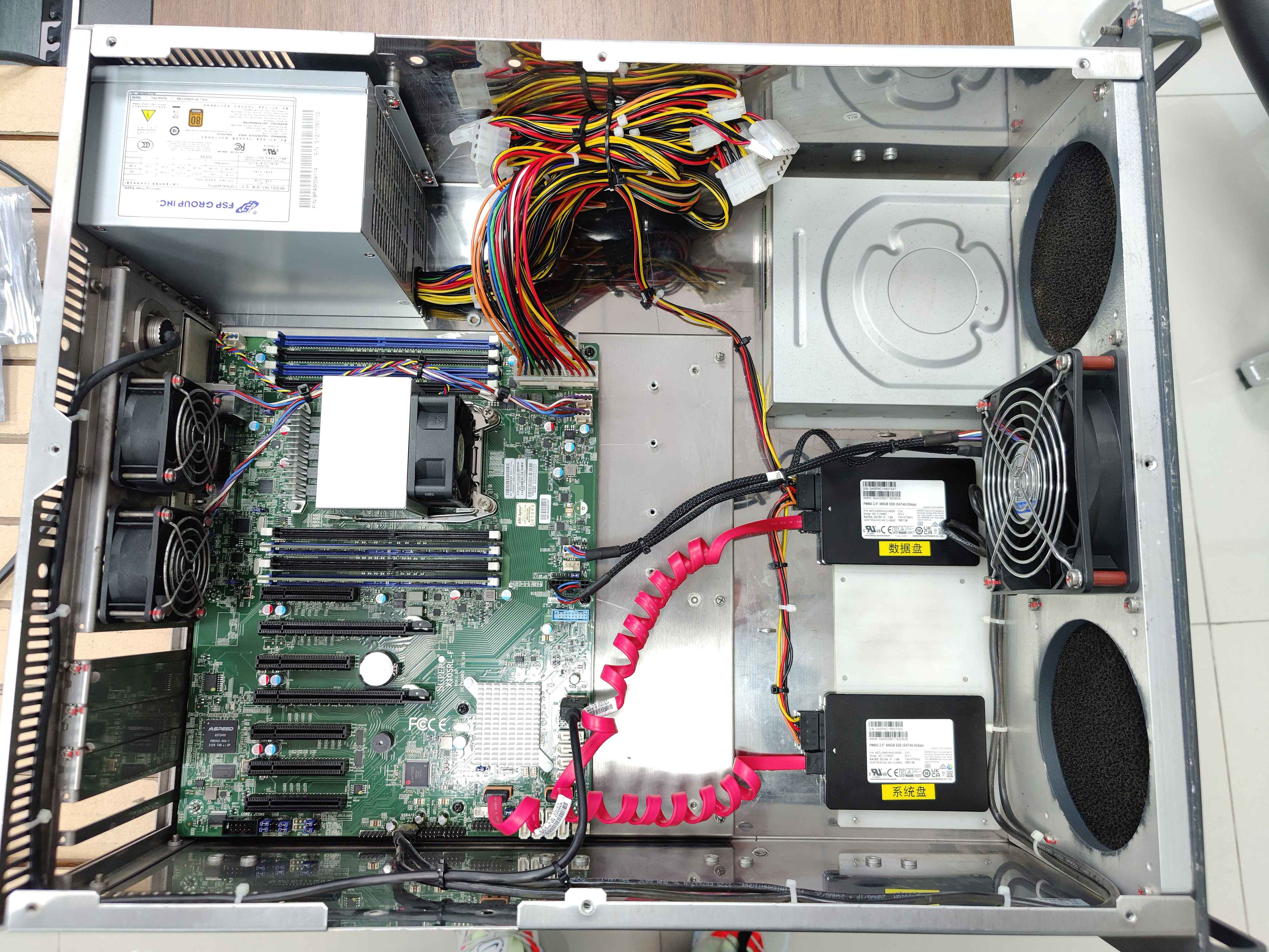 超微服务器升级安装