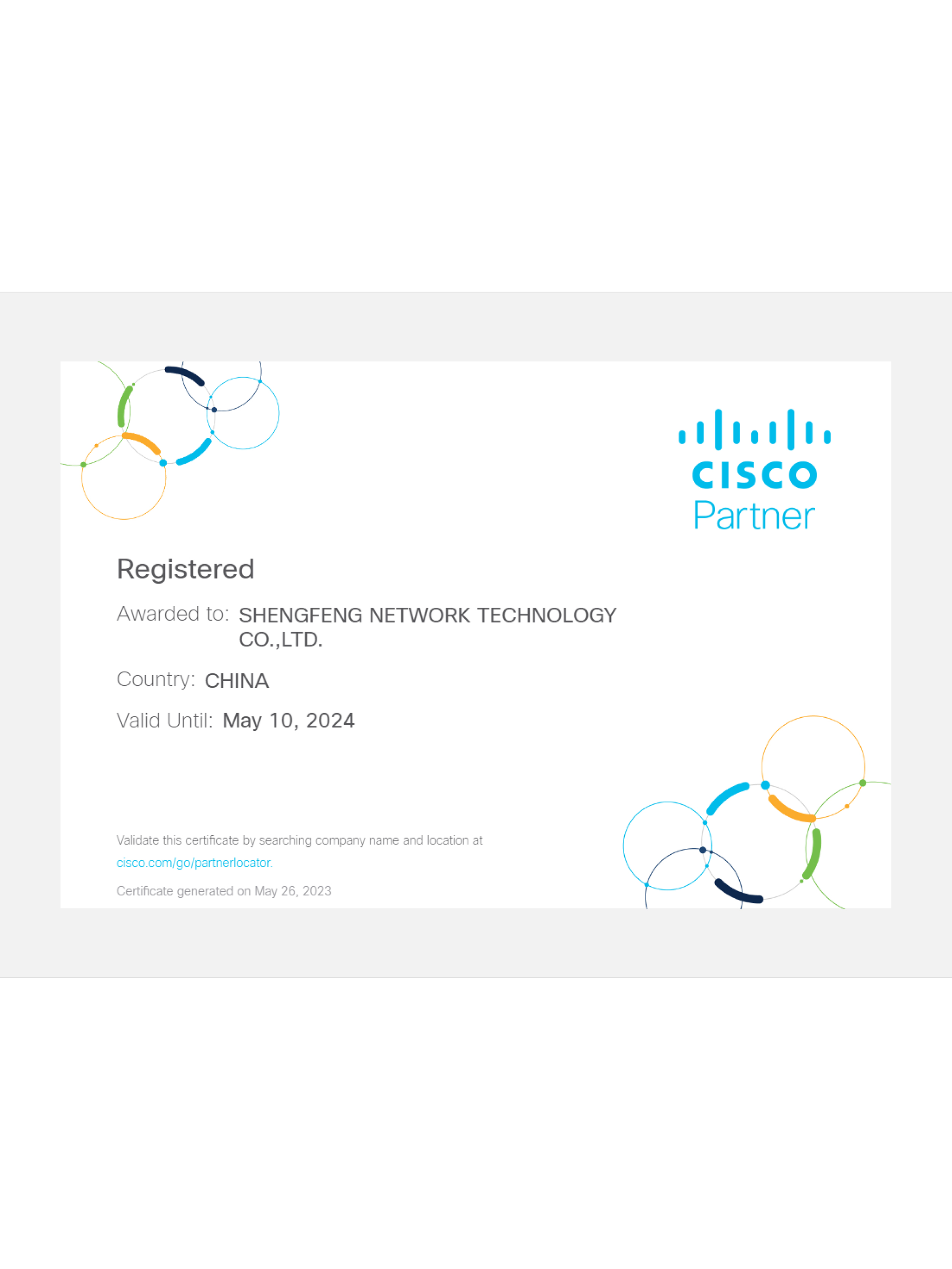 CISCO-ITSFENG