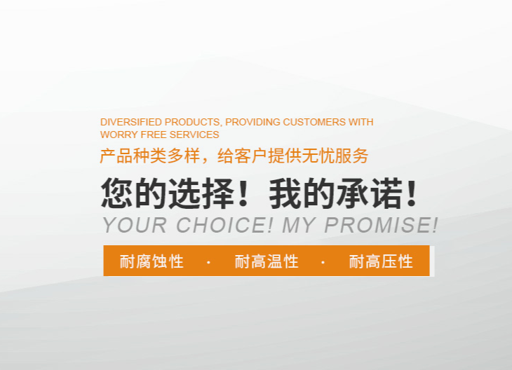 Oct 15-19, Canton Fair, Hall 1.1 Booth F1314