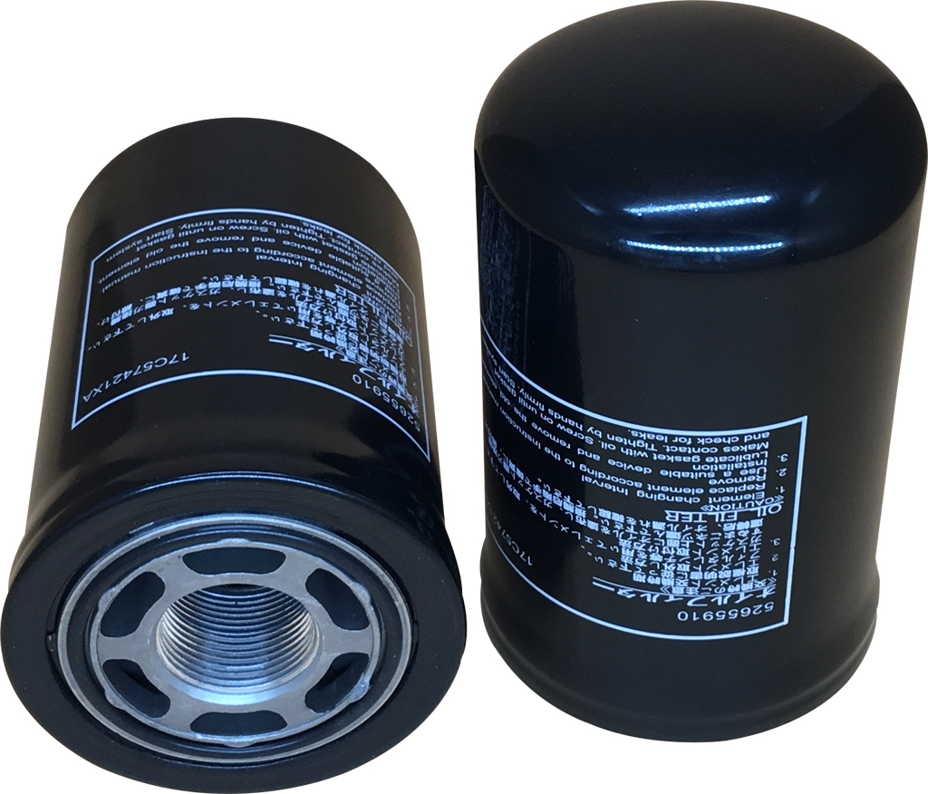 Oil Filter 52655910