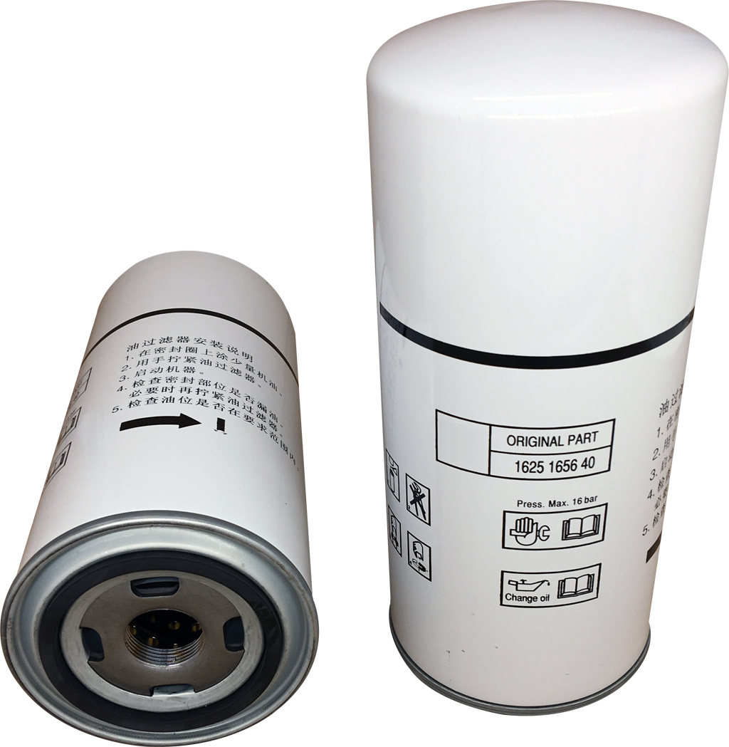 Oil Filter 1625165640, 1405103125