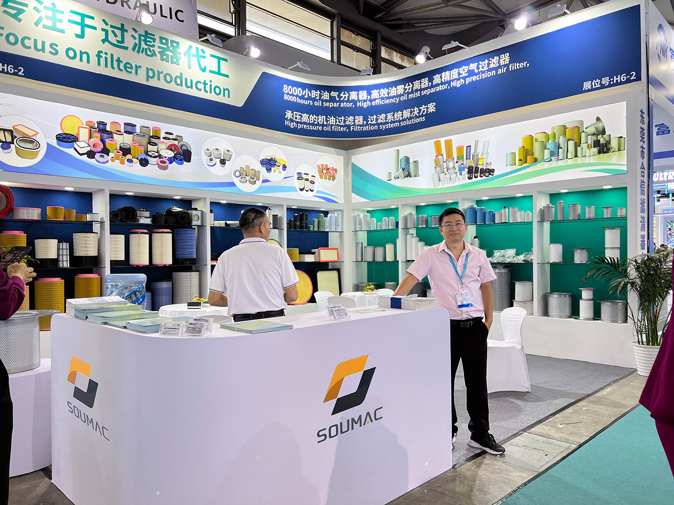 我司参加2024年11月5-8日举行的上海PTC展会