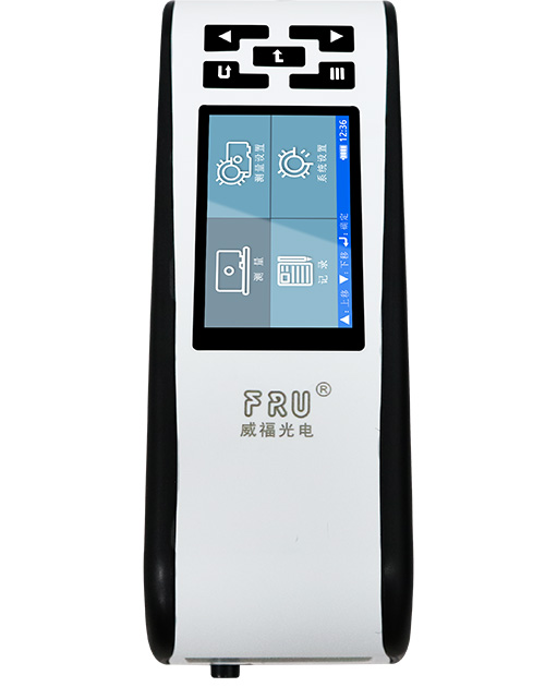 Spectrophotometer