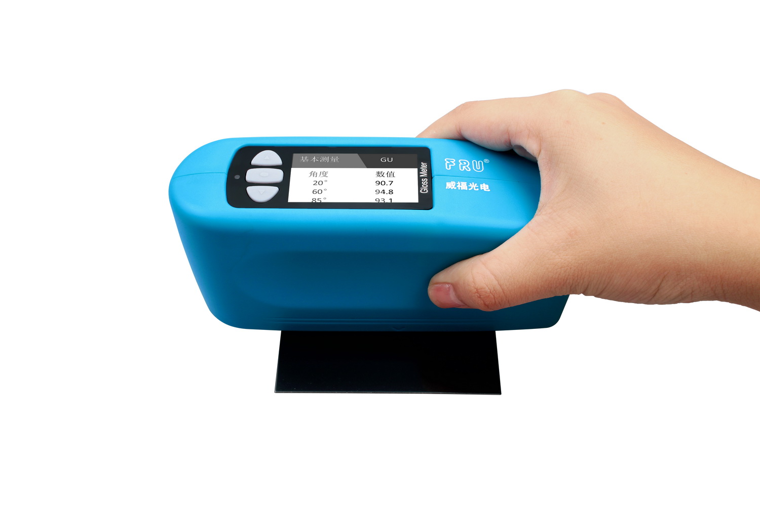 WG68 20° 60° 85° Gloss Meter