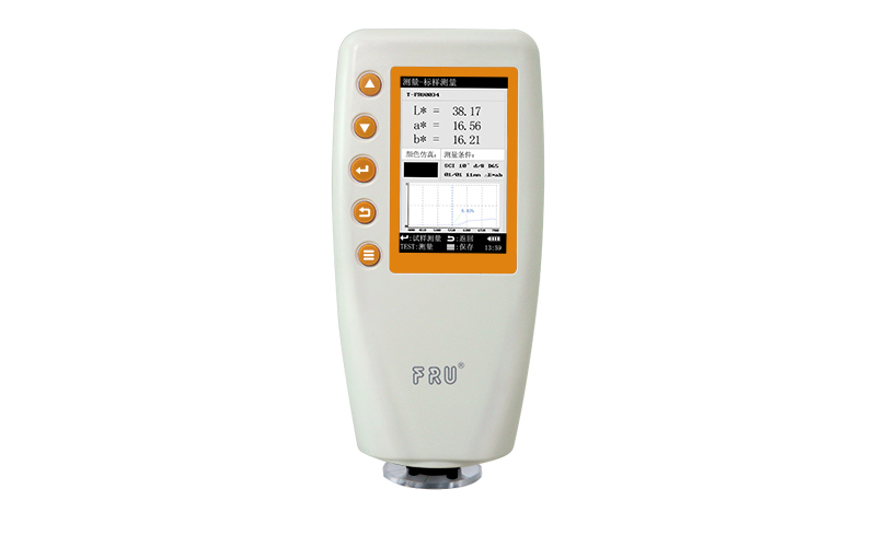 WN700D,WN700S Spectrophotometer
