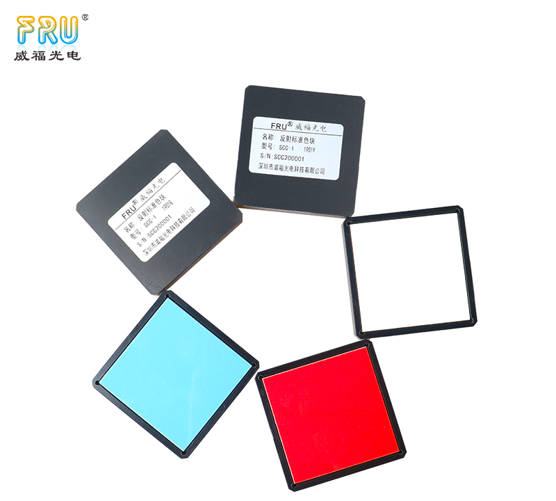 Calibration Color Block