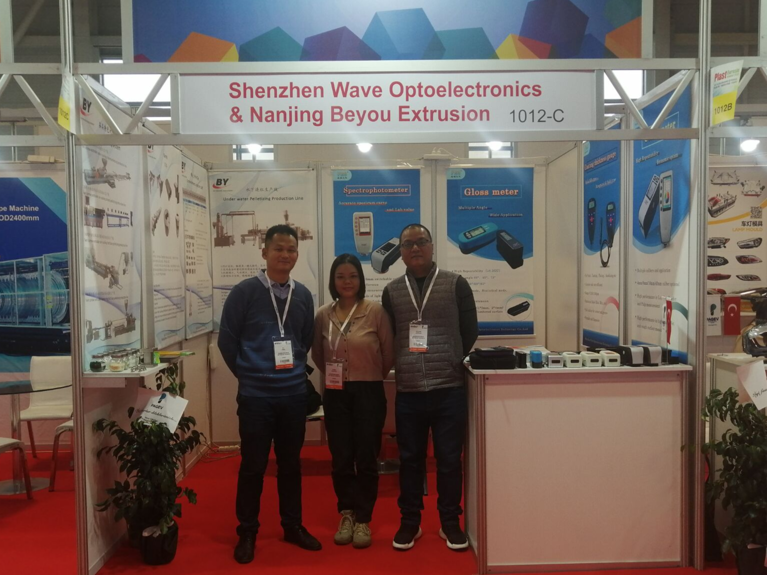 Plast Eurasia Istanbul 2019