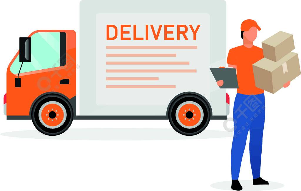 DELIVERY CYCLE