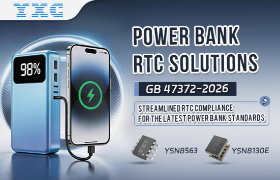 New Power Bank Standard: Why RTC Matters
